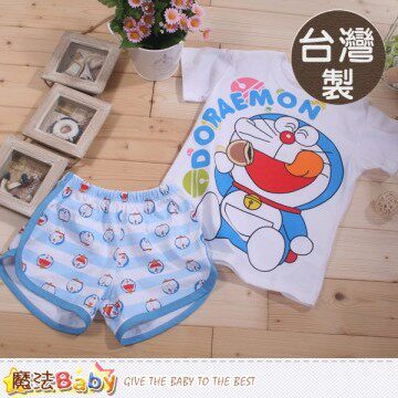魔法Baby 台湾制哆啦A梦正版儿童短袖居家套装