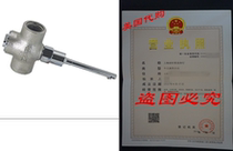 Speakman SE-901 Self-Closing Valve