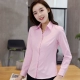 Váy chuyên nghiệp Áo cổ chữ V Eo thon Quần yếm dài tay rộng size rộng sọc dọc cotton màu hồng