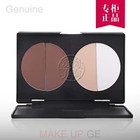 Ánh sáng cao / sáng / bóng / bóng / mũi / bột bốn màu khuôn mặt nhỏ / khả năng sửa chữa Ảnh studio mỹ phẩm đặc biệt highlight catrice