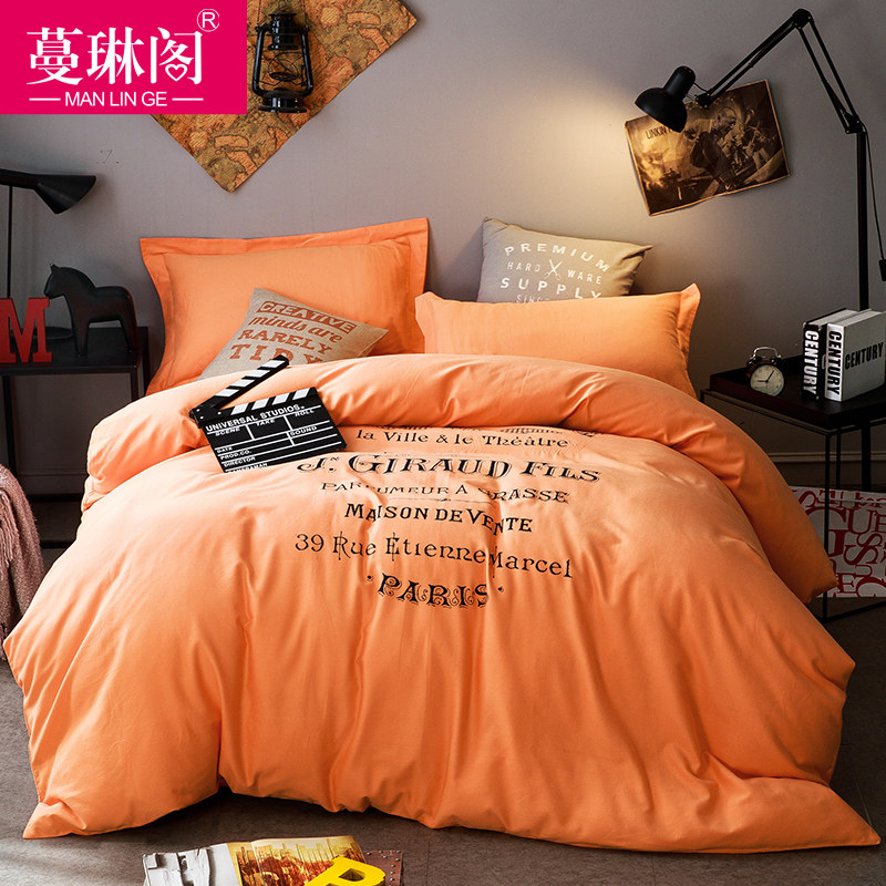 ���ո�ȫ��ĥë����mlgyr1601