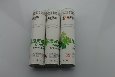 Tianzhang Thermal Fax Paper 210*30