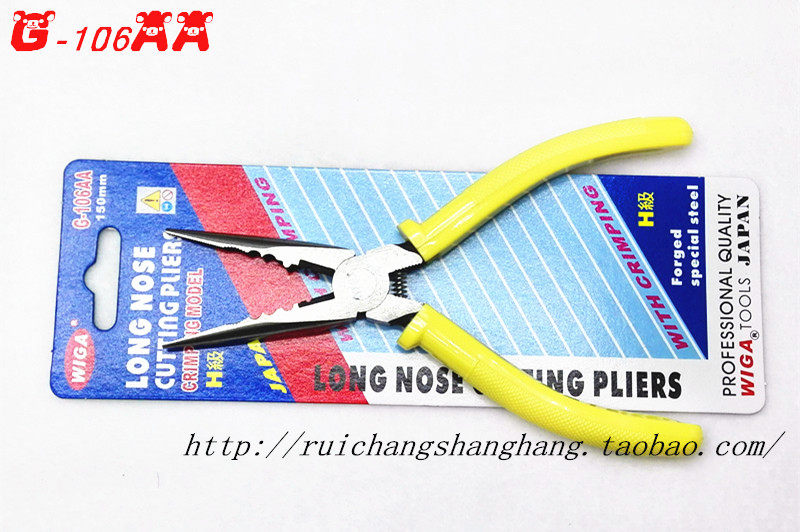  Taiwan original clothing imports WIGA G-106AA sharp mouth pliers 150mm