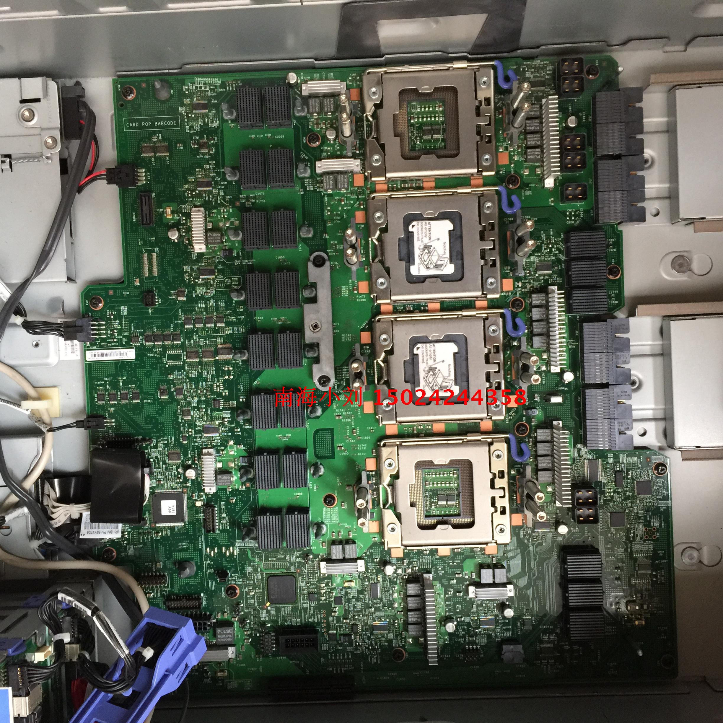 IBM X3850X5 7143 motherboard 88y5888