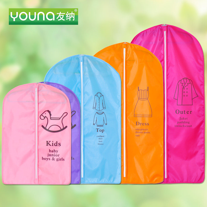 ����ţ�򲼷�����