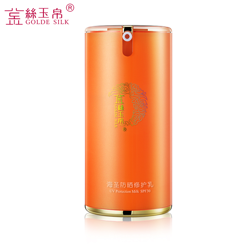 金丝玉帛海圣防晒霜女 全身防水隔离补水防晒乳防紫外线辐射正品