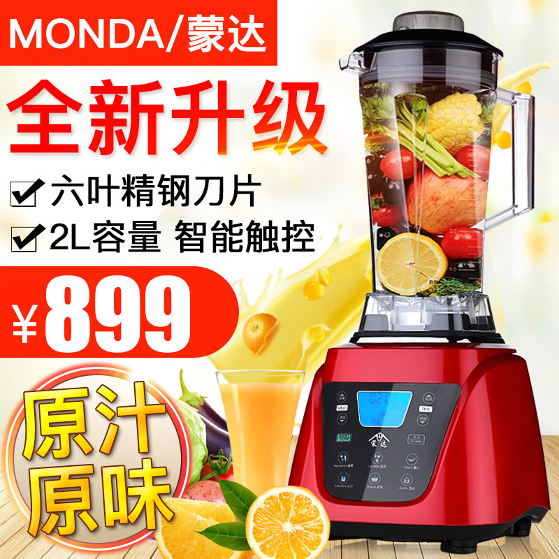 �ɴ�m�Ʊ�������M-100