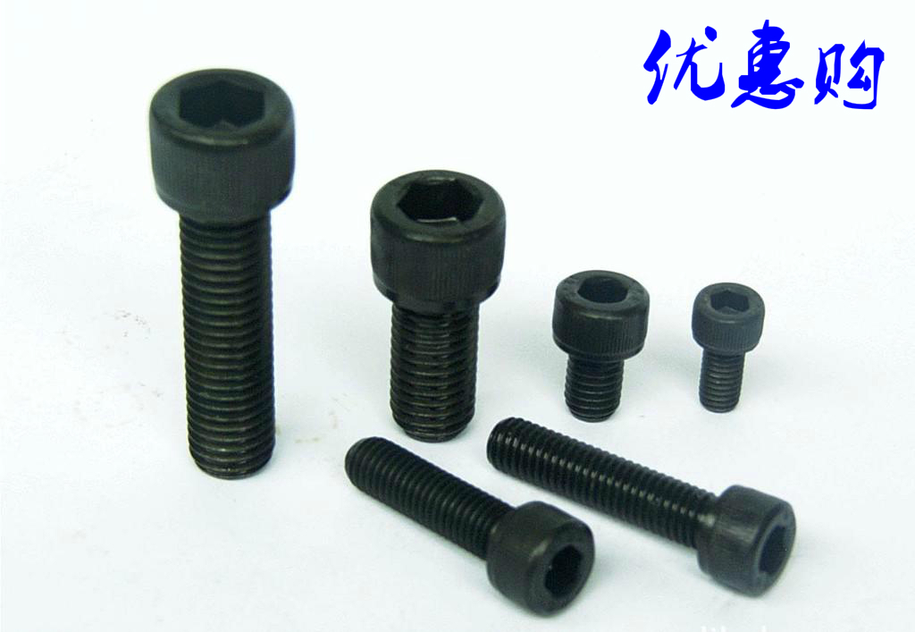 E G Alloy steel 12 Grade 9 Cup head hexagon screw M6*10-12-16-20-25-30-35-40-45