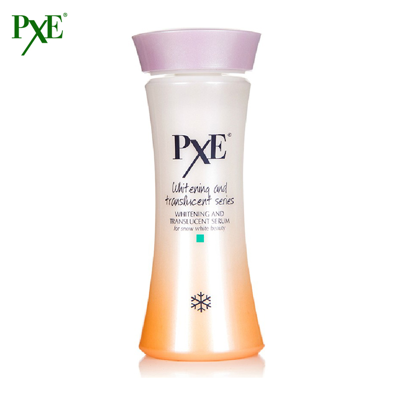 PXE雪完美净白莹采精华乳液100ml 脸霜女补水保湿面霜滋润护肤品