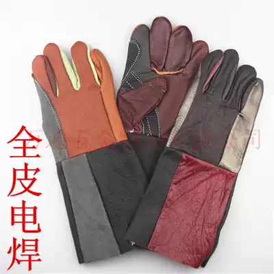 Index finger reinforced colorful welding leather gloves full skin wear-resistant welder gloves leather welding gloves cowhide welding