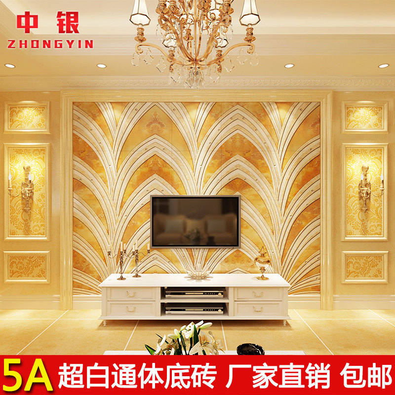 ������ש ��ʯ��