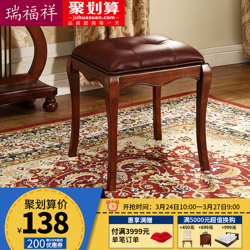 ����ŷʽ�Ҿ���ױ��G-214