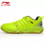 Giày cầu lông chính hãng Lining Li Ning nam Lin Dan hero Hero thế hệ thứ hai TD không trơn trượt AYTJ019 giày thể thao nam adidas