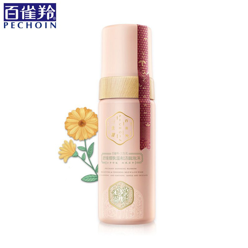 百雀羚洗面奶 三生花舒缓细肤温和洁面泡沫补水保湿深层清洁正品