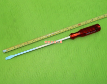 Original imported Japanese Robin Hood RUBICON knockable straight-head screwdriver 4850-8 0-250mm