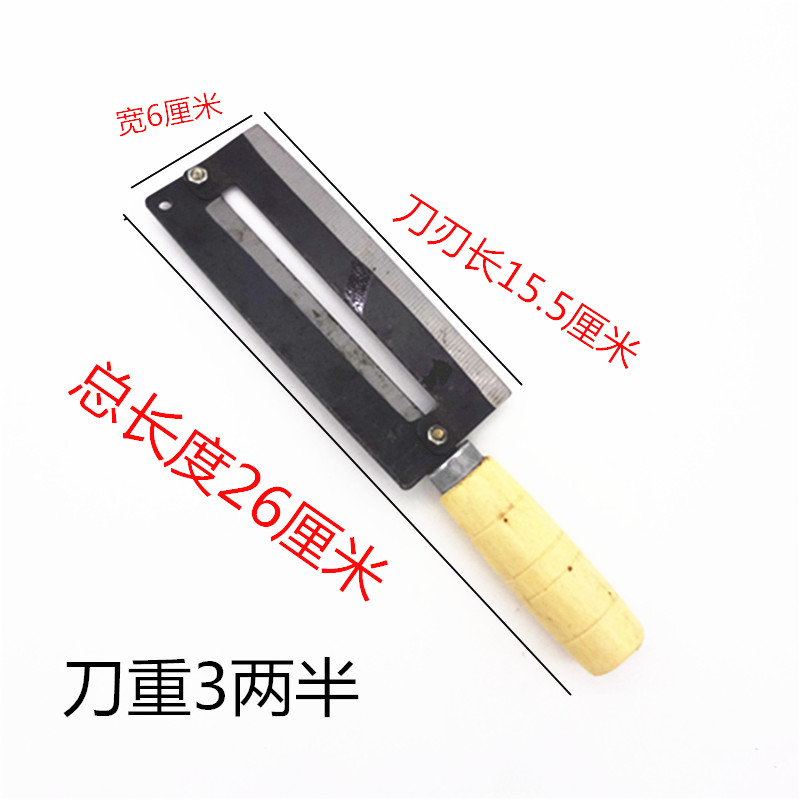 Cane knife Pineapple Knife Bamboo Shoot Knife Chopped Peel Knife Large Size Paring Knife Fine Steel Paring Knife Peeler Peeling Machine