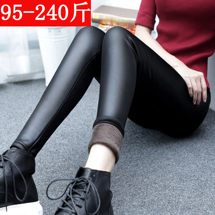 Tega Fat Increase Yard autumn Winter models Fat mm plus suede thickened warm small feet Lean Underfoot Imitation Leather Pants 200 catty women-Taobao