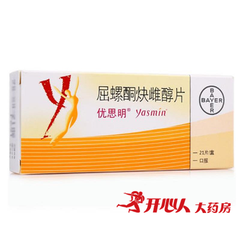 优思明 屈螺酮炔雌醇片 21片/盒