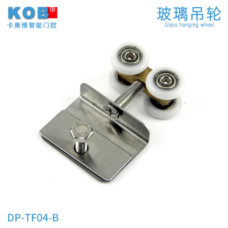 kob��ԡ��ͭС���ֲ���������DP-TF04-B��