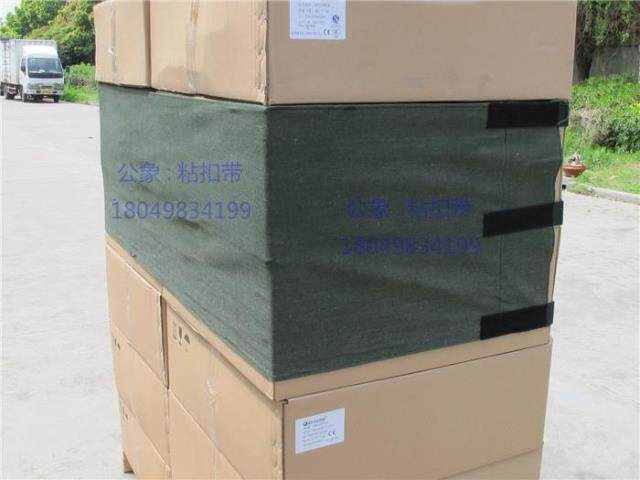 Cold Storage Depot Special Care Tray Banding Strap Snap-Strap With Sticky Cingulum Anti-Freeze Operation Convenient For Repeated Use