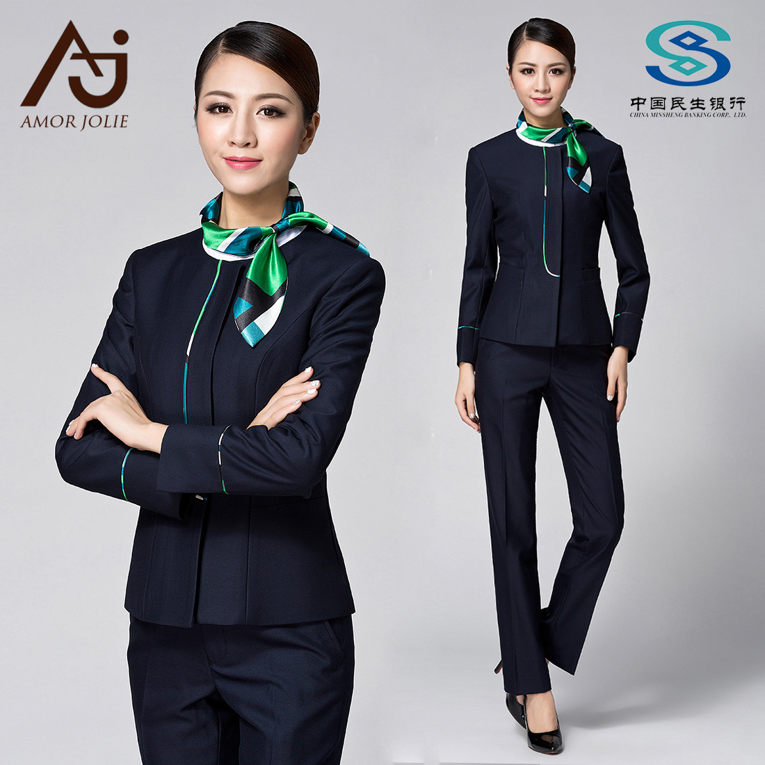 Minsheng Bank Industrial clothing Bank clothing Work clothes Jacket