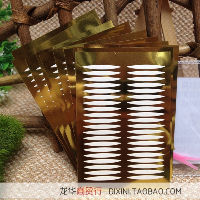 包邮橄榄型尖头双眼皮贴双面隐形超粘 枣核型美目贴640贴  买2送1