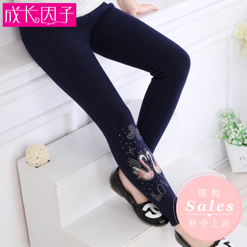 2021 New Children's Package Girls in Spring Fall Pants and Fall Trousers New Young Child Baby