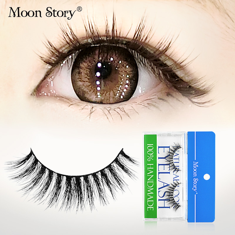 Moonstory/萌黛儿马毛假睫毛 飘逸凌乱逼真浓密交叉加长自然裸妆