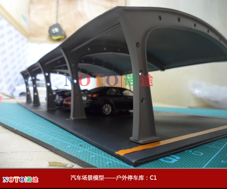 43 18 Car Scene Model Building Model Outdoor Parking Shed Garage-Taobao