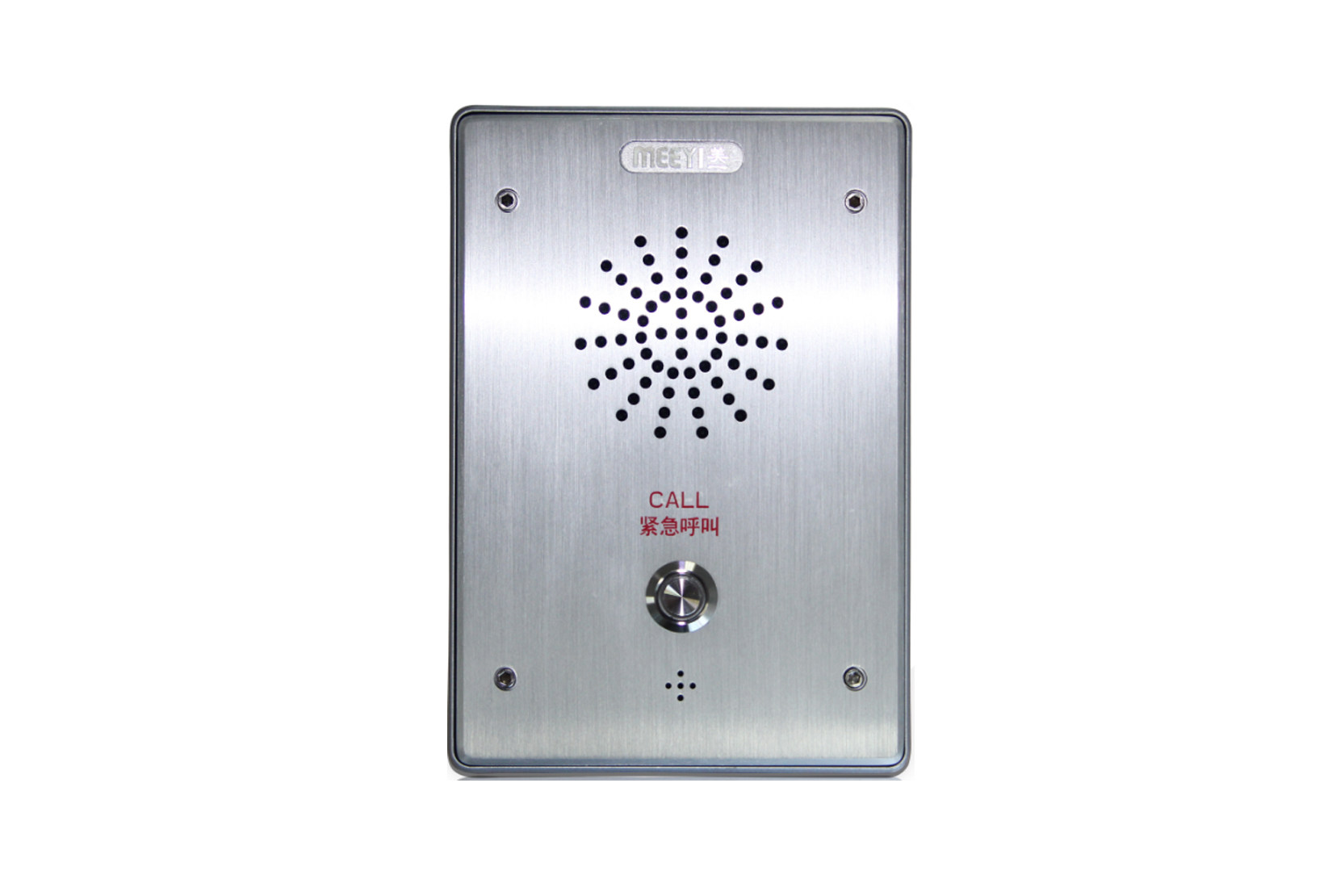 Original Meiyi IP network digital intercom extension TB-8216 prison warehouse intercom prison POE highway