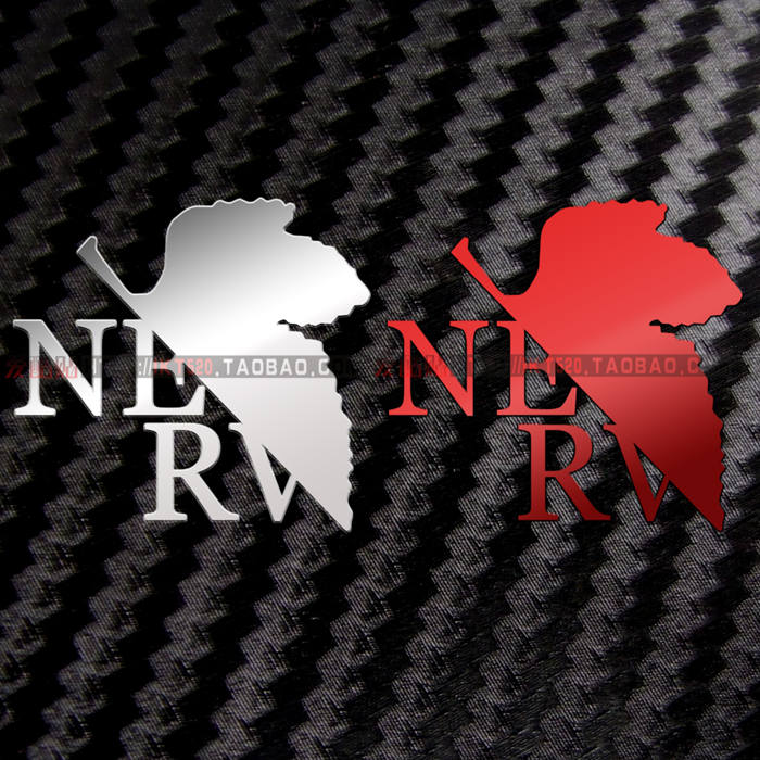 Neon Genesis Evangelion NERV headquarters maple leaf logo EVA metal mobile phone stickers NERV peripherals