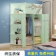 Áo khoác cô gái kinh tế mặc quần áo ấm tủ quần áo thẩm mỹ viện phân loại giày không thấm nước giá sinh viên đại học nâng cao hôn nhân tủ quần áo nhựa trẻ em