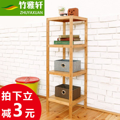 ����������λ���