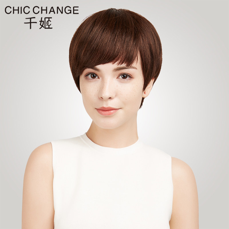千姬真人发丝女短直发假发齐刘海自然真发手织整顶百搭短发发套