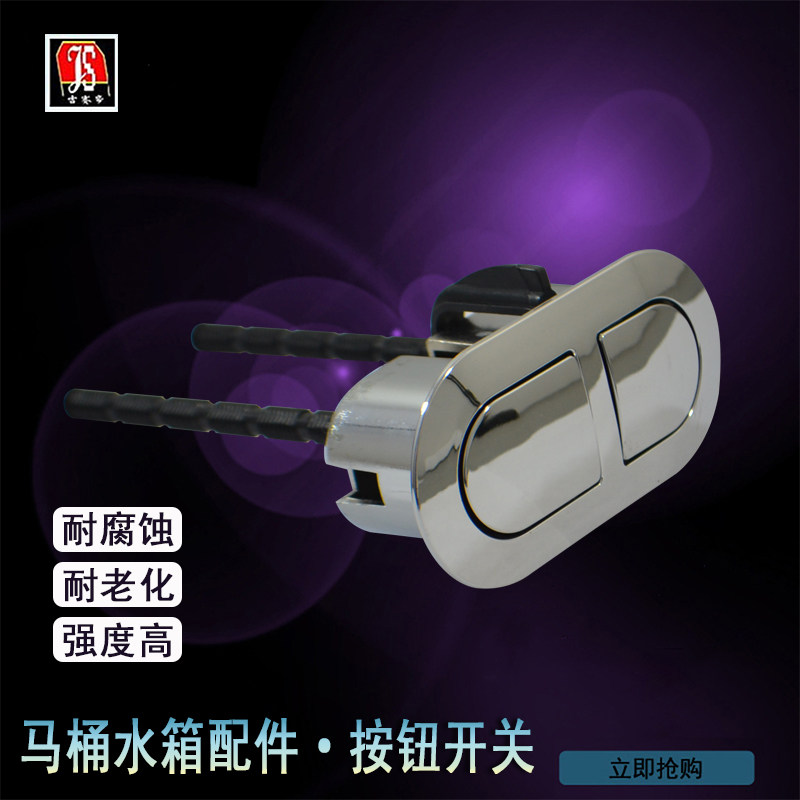 jsd������ˮ��/��ˮ��Ͱjs-z080sn