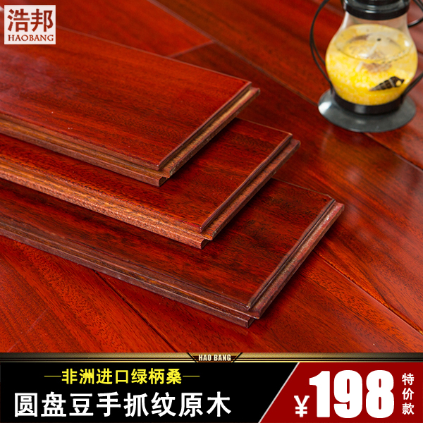 �ư�ʵľ�ذ�702