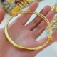 Đồng xu Euro mới vòng chân vòng chân nữ cát vàng Thời trang Hàn Quốc chuông mịn vòng chân trang sức mạ vàng chân nữ - Vòng chân các mẫu lắc chân bạc nữ đẹp Vòng chân