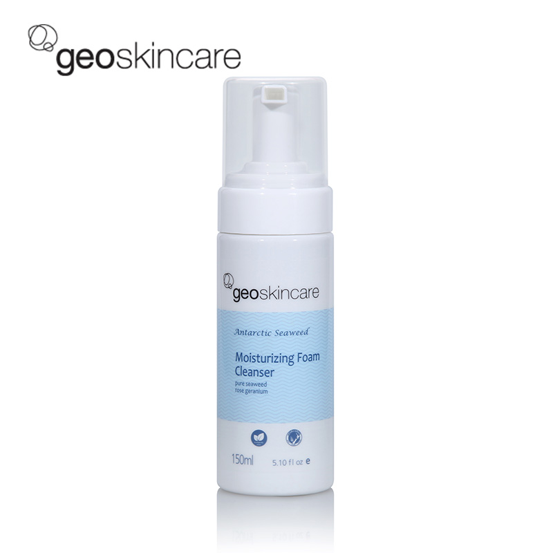 geoskincare/纽西之谜进口洁面乳控油冰藻泡沫洗面奶 正品包邮