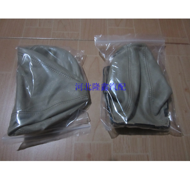 Buick Junwei 2 0 leather gear rod gearbox gearbox gearbox gearbox dust - proof sleeve brake