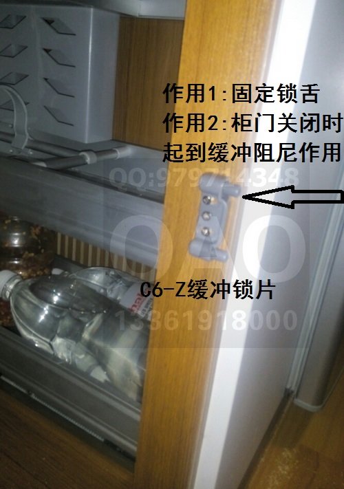 C6-Z drawer lock closet door integral cupboard lock furniture lock special bending belt damping buffer muted card shoe flap lock catch