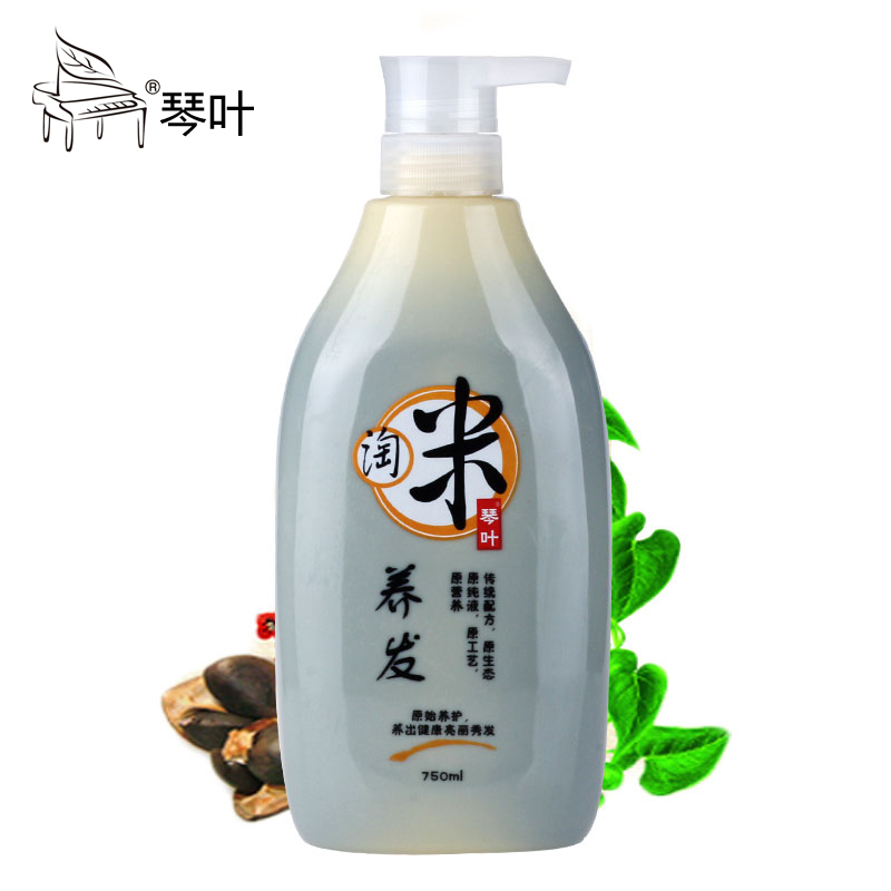 琴叶正品淘米水黑米酸养发乳750ml控油去油防掉发清爽洗发水