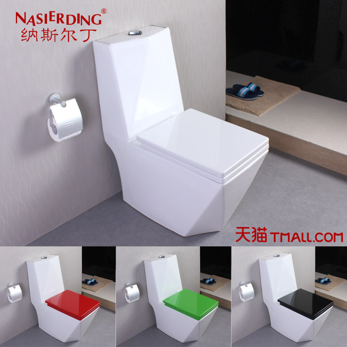 ��˹������ԡ���8883