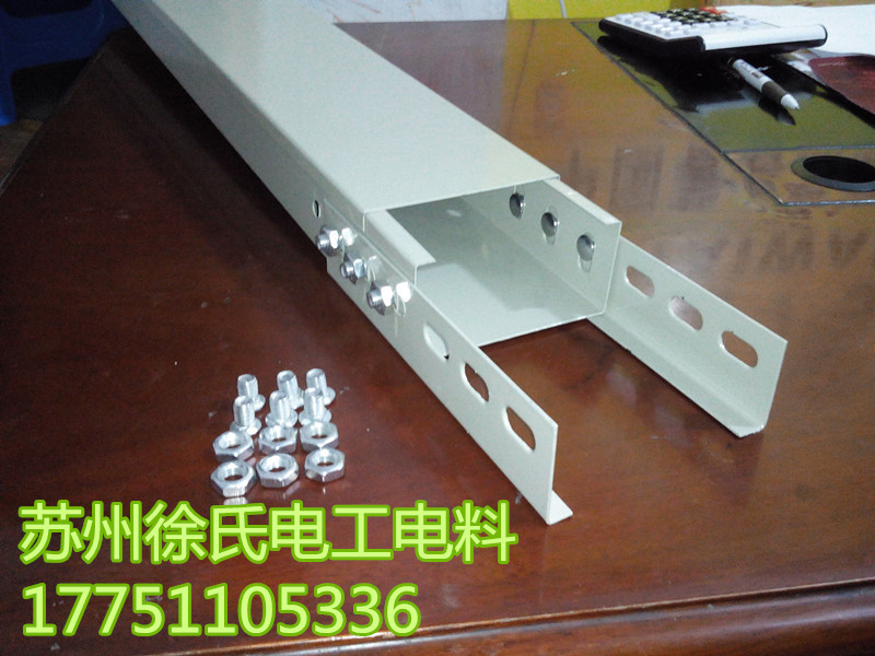 Bridge and accessories: Wire and cable bridge weak electric routing tank spray plastic fire bridge 100 * 50 * 8 0 *