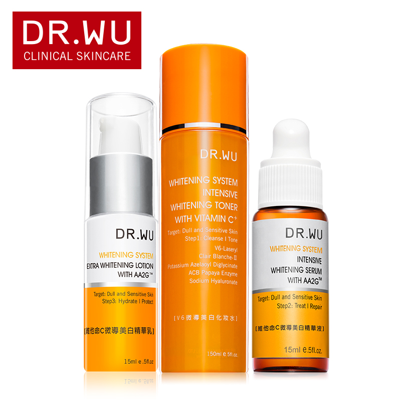 DR．WU/达尔肤水润亮白抑黑保湿套组 美白精华液化妆水 dr wu