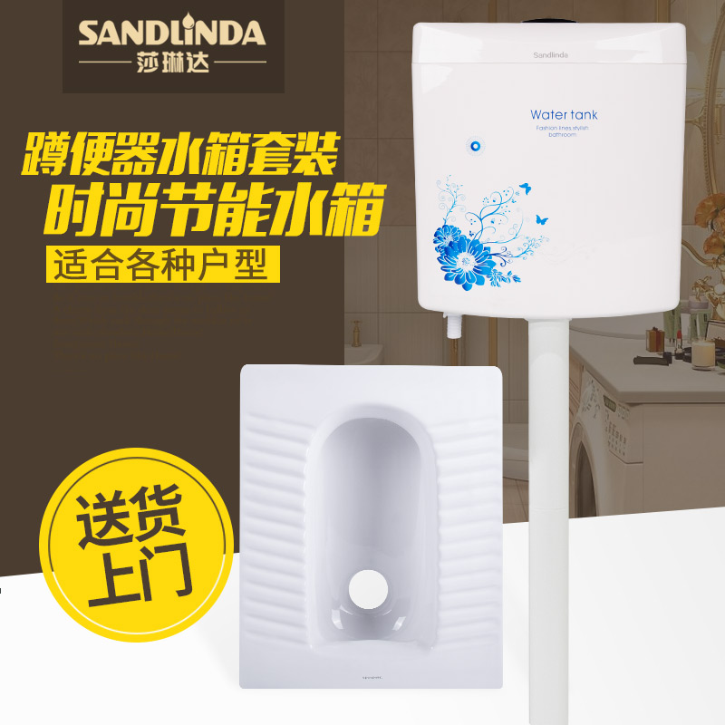 ɯ�մ��ˮ��ױ���812D