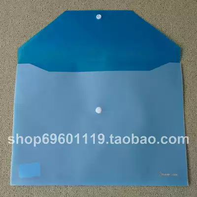 N209 button bag button button bag information bag A4 file bag Shude office supplies file bag test paper bag stationery bag