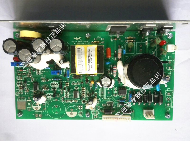 Self-electromagnetic control of the main board of the Spontaneous Electromagnetic Control of the Elliptical Trainer of Baodron Maibaoch Hills Elliptical Trainer