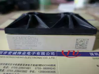 SKIIP30NAB12T10 power module spot supply Welcome to order 