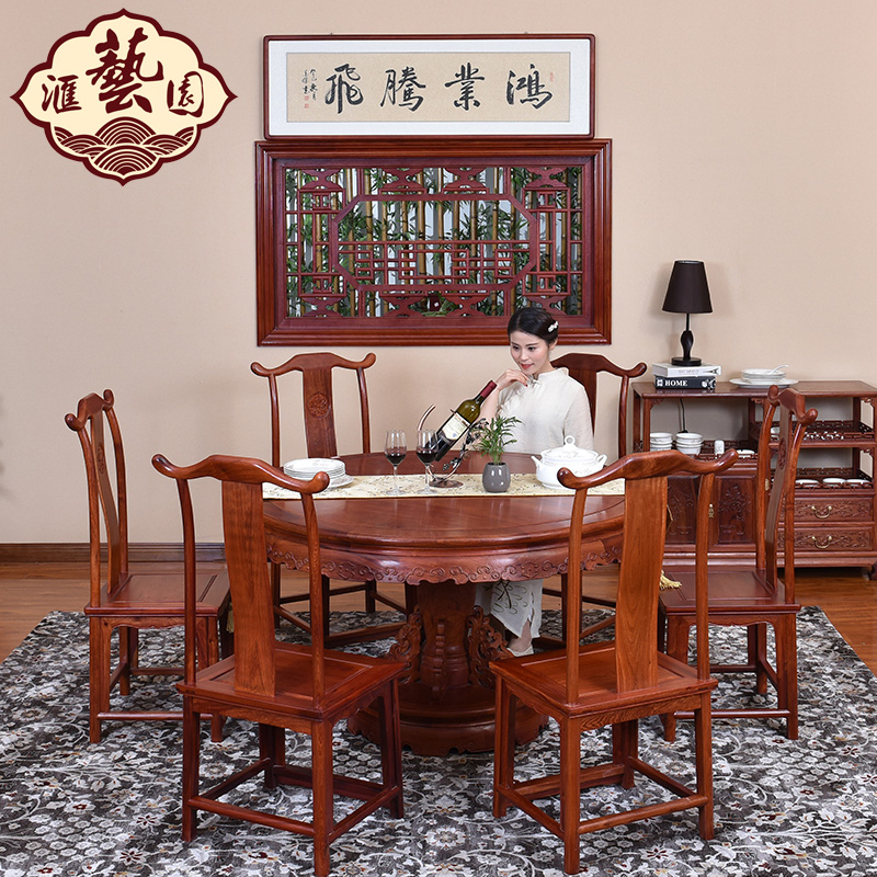 ����԰��ľ�Ҿ���黨��Բ����CZ8030B