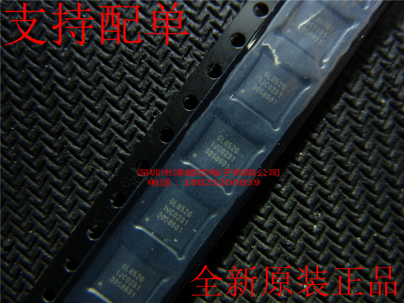 GL852G GL852G GL852 QFN28 hub master USB2 0 brand new original